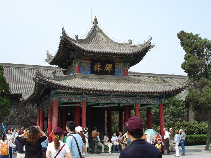 Xian_Der Konfuziustempel