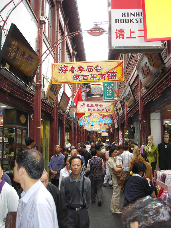 Shanghai Yu Garten_05