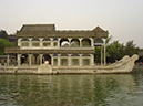 Peking Sommerpalast Marmorschiff