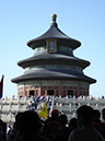 Peking Himmelstempel_01