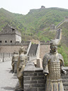 Peking_Die grosse Mauer_03