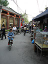 Peking unterwegs_05