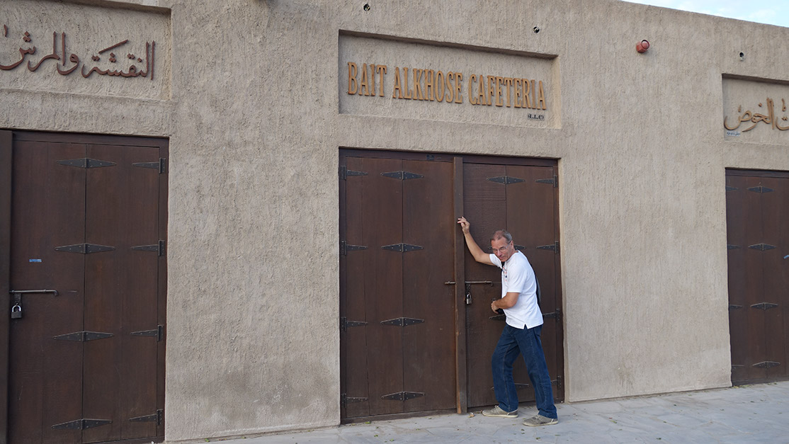 123_Heritage Freilichtmuseum