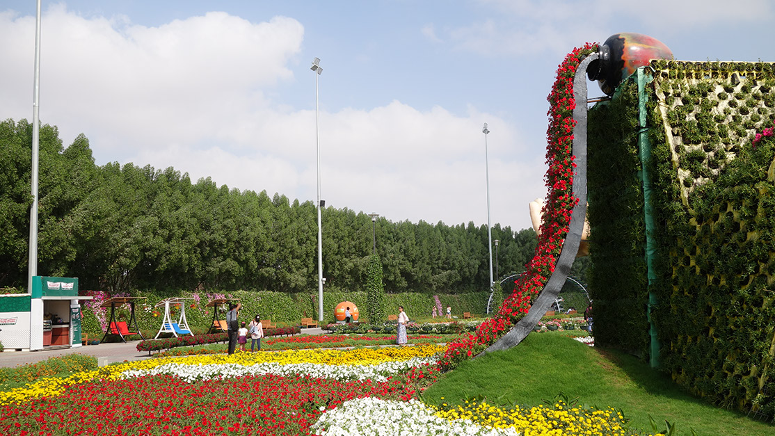 18_Miracle Garden