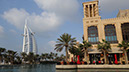 32_Souk Madinat Jumeirah