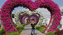 17_Miracle Garden