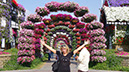 04_Miracle Garden