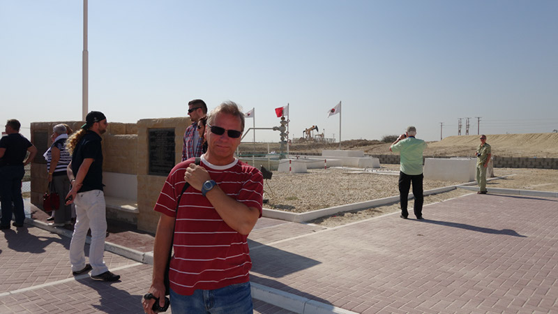 Bahrain_Ölquellen  (0)