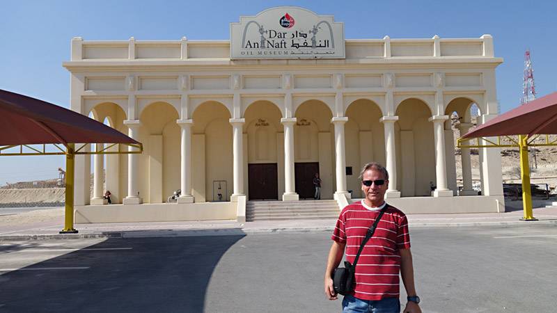 Bahrain_Ölmuseum  (11)